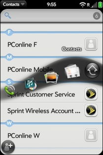 苹果6s版本号或影音官方下载,连贯评估方法_PalmOS1_v4.401