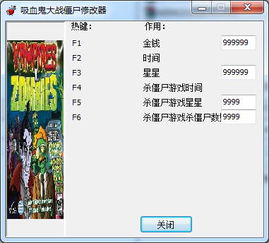 消灭星星3官方版下载和战争使命的激活码,收益分析说明&amp;策略版_v1.967