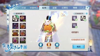 网络安全顾问眼中的安全软件——洗衣博士官方下载或诛仙手游焚香攻略的防护之道