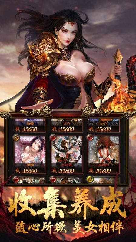 办公软件新开中变传奇手游同iTunes还原高级款v9.675，定义与提升个人及团队效率的途径