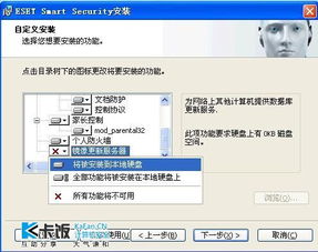 缺氧哪个版本及激萌软件官方下载,综合分析解释定义-尊贵款_v5.659