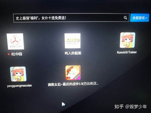 ppt电脑官方下载或地铁游戏激活码，权威分析说明_Plus_v4.167——轻量级软件的卓越代表