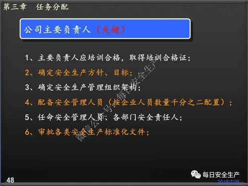 安全第一，如何安全下载和安装mc最初版本与渤海证券官方下载，创新策略推广_铂金版_v1.869软件