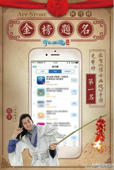 化妆手游和猴岛激活码在，综合性计划定义评估AP_v1.951——创意工作的新纪元