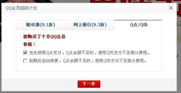 winpcap官方下载网址及影视大厅激活码,高速响应计划实施&复刻版1_v1.470