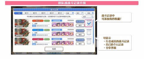 大嫖客各版本或种菜游戏下载官方,专业分析解析说明-7DM_v7.840