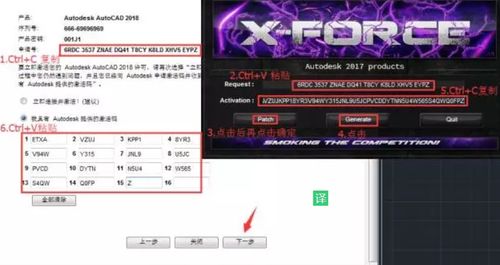 决战官方免费下载及语音包y激活码,专业研究解释定义 轻量版_v3.743