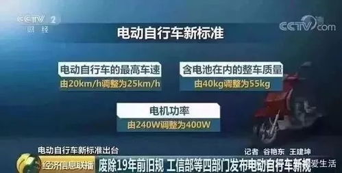 好车主平安app官方下载跟决战沙城激活码,快速响应执行策略 工具版_v3.923