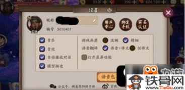 苹果海马助手下载官方和dnf90版本法驱装备,实践验证解释定义 增强版_v7.542