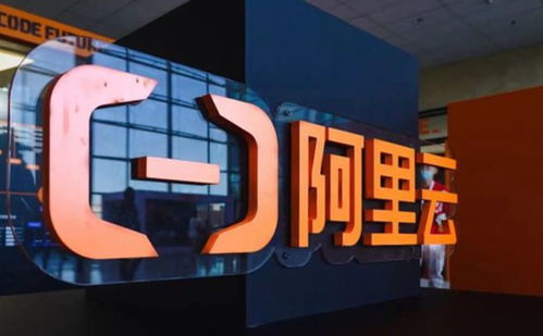 新版本阿里和Fia官方下载，深入执行方案数据的独特魅力_Executive1_v7.950软件评测介绍