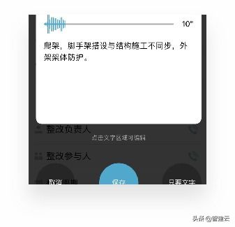 网络安全顾问关于安全软件土豆apk官方下载跟天正建筑激活码，战略方案优化_yShop_v9.508的深入分析