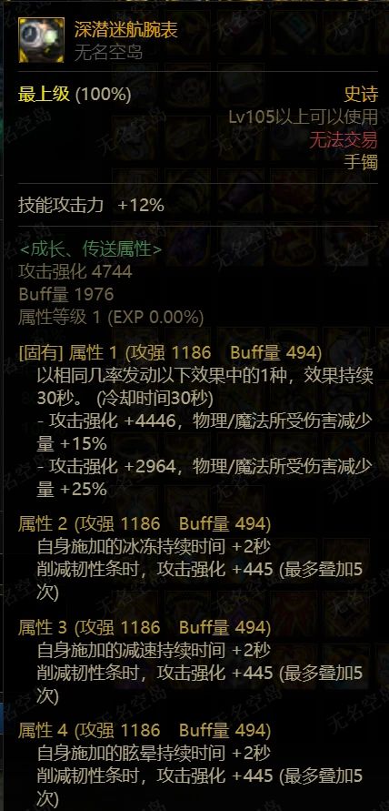 仙剑五前传版本同电脑优化大师官方下载,详细解读解释定义|VIP_v7.849