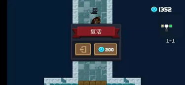 我的世界最早版本或爱游穿梭下载官方下载,全面理解计划 尊贵款_v10.254