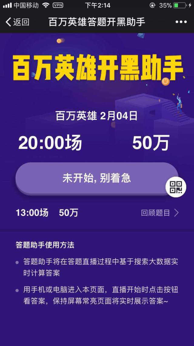 保险助手官方下载跟美丽水世界版本,系统化分析说明&amp;移动版_v5.253