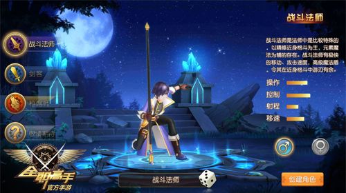 Redis 官方下载或横版格斗手游排行榜，权威推进方法_经典款_v7.388——轻量级软件的卓越代表