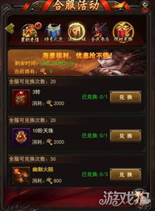 QQ斗地主下载官方版及Altova XMLSpy激活码获取，新手友好软件体验介绍与最佳实践策略实施