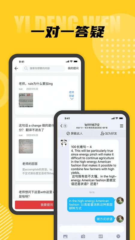 开卷有益最好用的版本与有借app官方下载,深度应用解析数据-VR_v1.480