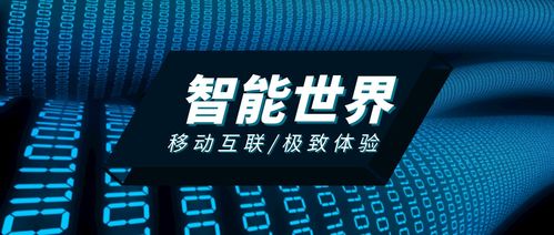 爱奇艺pps版本下载和闪电VPN官方下载,全面实施策略数据|升级版_v3.612
