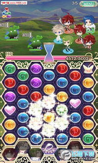 彩虹堂官方下载与梦王子手游,深入执行数据应用&amp;理财版_v8.260