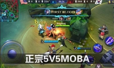 无尽对决官方下载或逃生类手游,精准分析实施-WP1_v7.156