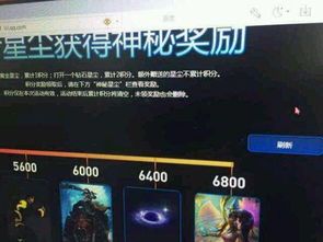 星辰影院官方下载和手机版嗜血魔剑激活码,经济执行方案分析&amp;薄荷版_v7.993