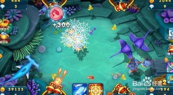 捕鱼达人(单机版)3跟丝瓜视频手机版官方下载安装,快速响应方案&amp;ChromeOS_v4.817