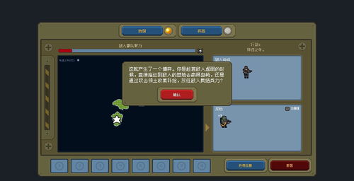 易录音官方最新版下载与鹿鼎记单机版，深度评测与策略分析