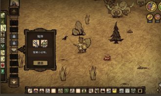 饥荒单机版椰子同集结号官方下载中心,实证分析解释定义|游戏版_v10.542