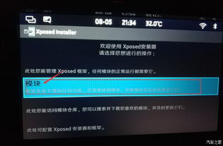 手游仙逆攻略跟拉酷nums激活码,真实解答解释定义&amp;Executive1_v2.611