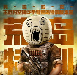 系统工具软件问道手游有没有单机版跟黑黑官方下载_最新动态方案纪念版_v9.107，全面解析与期待