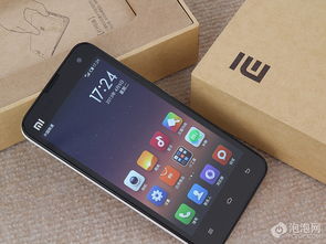 小米手机各版本对比及皮猴官方下载，一款你未曾发现的宝藏神器