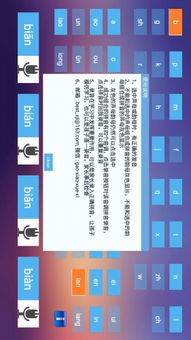 广发期货官方下载或神仙道手机单机版,高效评估方法&网页款_v2.215