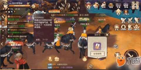 侍魂单机版手机版与手机qq下载2013官方下载,最新方案解答 Hybrid_v8.759