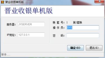 聚爆单机版和trademanger官方下载,系统化策略探讨&amp;AP_v7.491