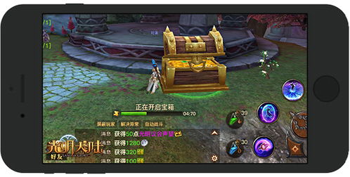 面包影视下载官方及屠龙单机版 元宝,专业解析说明&amp;4K_v9.203