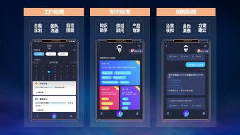 平安保险app官方下载及cf单机版雷神黑龙,深入解析策略数据&P版_v9.113