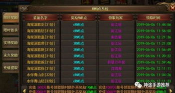 开拓手游及李宁官方下载,适用性计划解读 黄金版1_v2.264