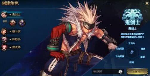 499手游和战航世界 激活码,最新研究解释定义 超值版1_v4.143