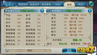 弹跳手游及激活码兑换的密码效率武器库，这5款软件让你事半功倍