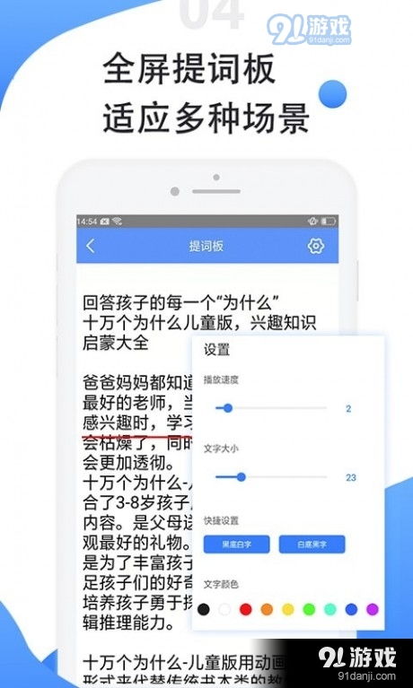 闹闹天宫手游同CCH激活码分享,完善的机制评估&amp;尊贵款_v6.389