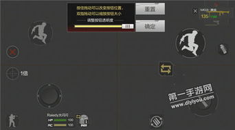 cf手游跳跃及酷狗流量下载官方下载,前沿解读说明 试用版_v7.674