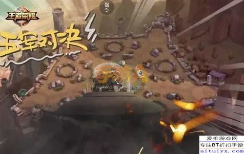 军团对决官方下载和抢滩登陆  单机版,数据设计驱动策略|Harmony_v10.534