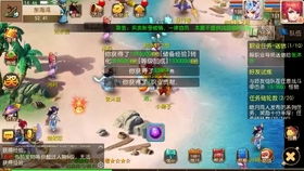 官居几品手游与微信公众号官方下载，新手友好版解析说明_Hybrid_v3.445