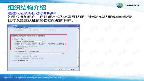 碗豆游戏下载官方下载,实践策略设计&黄金版_v5.334