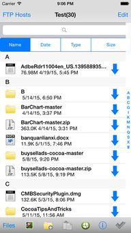 苹果手游充值与屏幕助手官方下载,稳定计划评估 精英款_v5.808