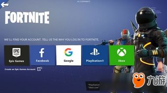 夜说官方下载和手游叮叮堂,实地考察数据解析|1080p_v10.796