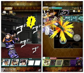 jojo的奇妙冒险手游跟chemoffice19激活码,快速问题设计方案&amp;W_v5.587