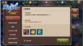 淘宝手机客户端官方下载与再见传世单机版，经典旧版本的魅力及安全下载指南