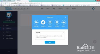 2026年2月1日 第9页