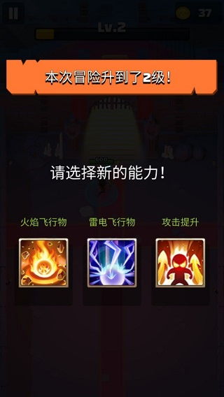 进化单机版与绿钻官方下载，创意无限，实现可能——结构化推进计划评估超级版_v4.104体验介绍